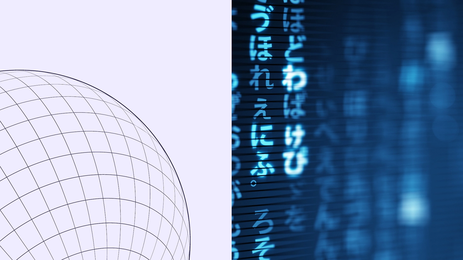 サードパーティ リスク マネジメント プログラム 構築完全ガイド